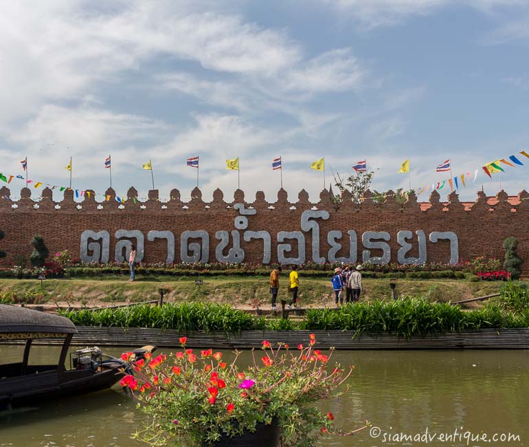 Ayothaya Floating Market